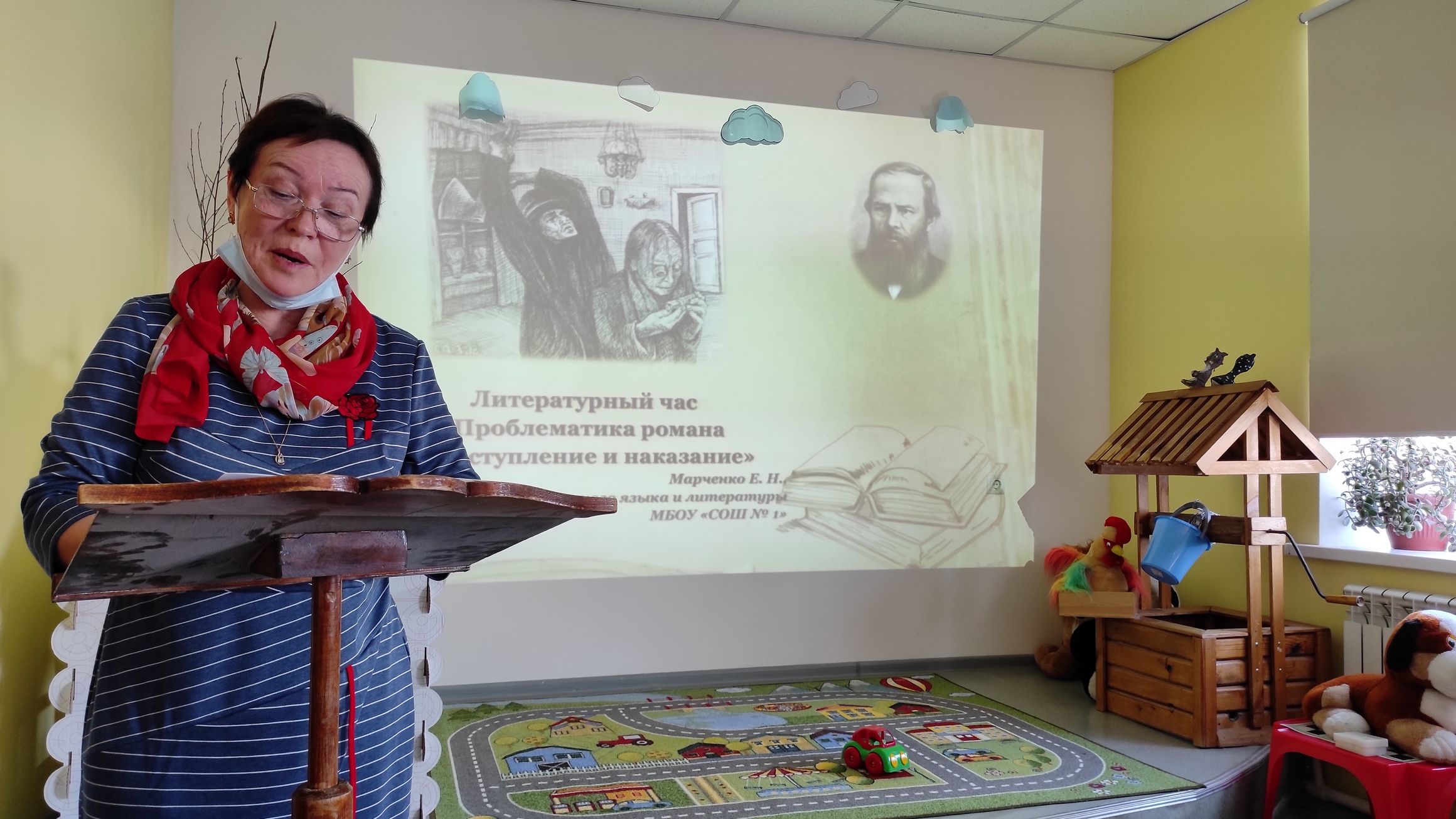 Read more about the article Литературный семинар “Достоевский и его наследие”