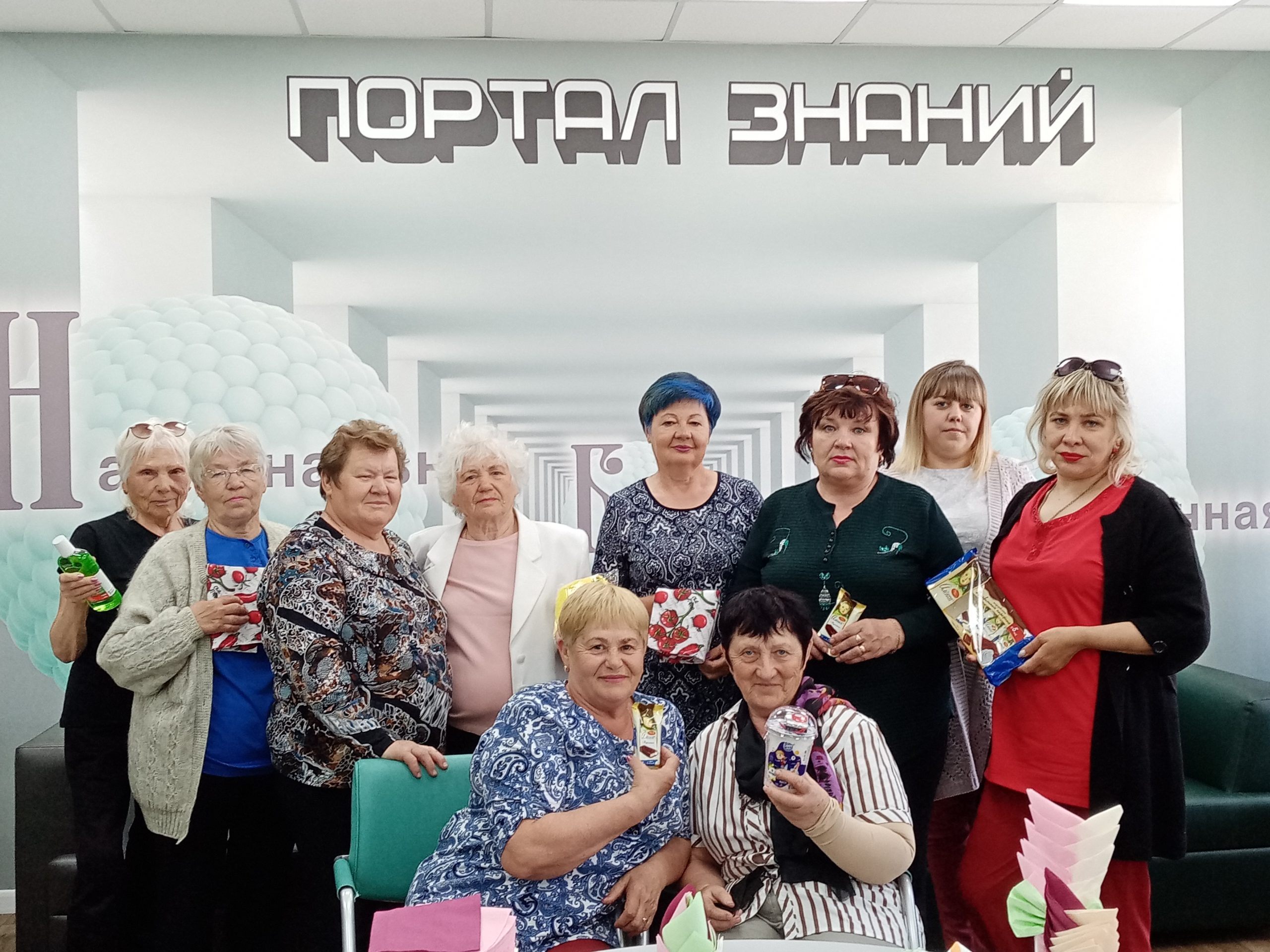 Read more about the article Квизбук «На библиотечной волне»