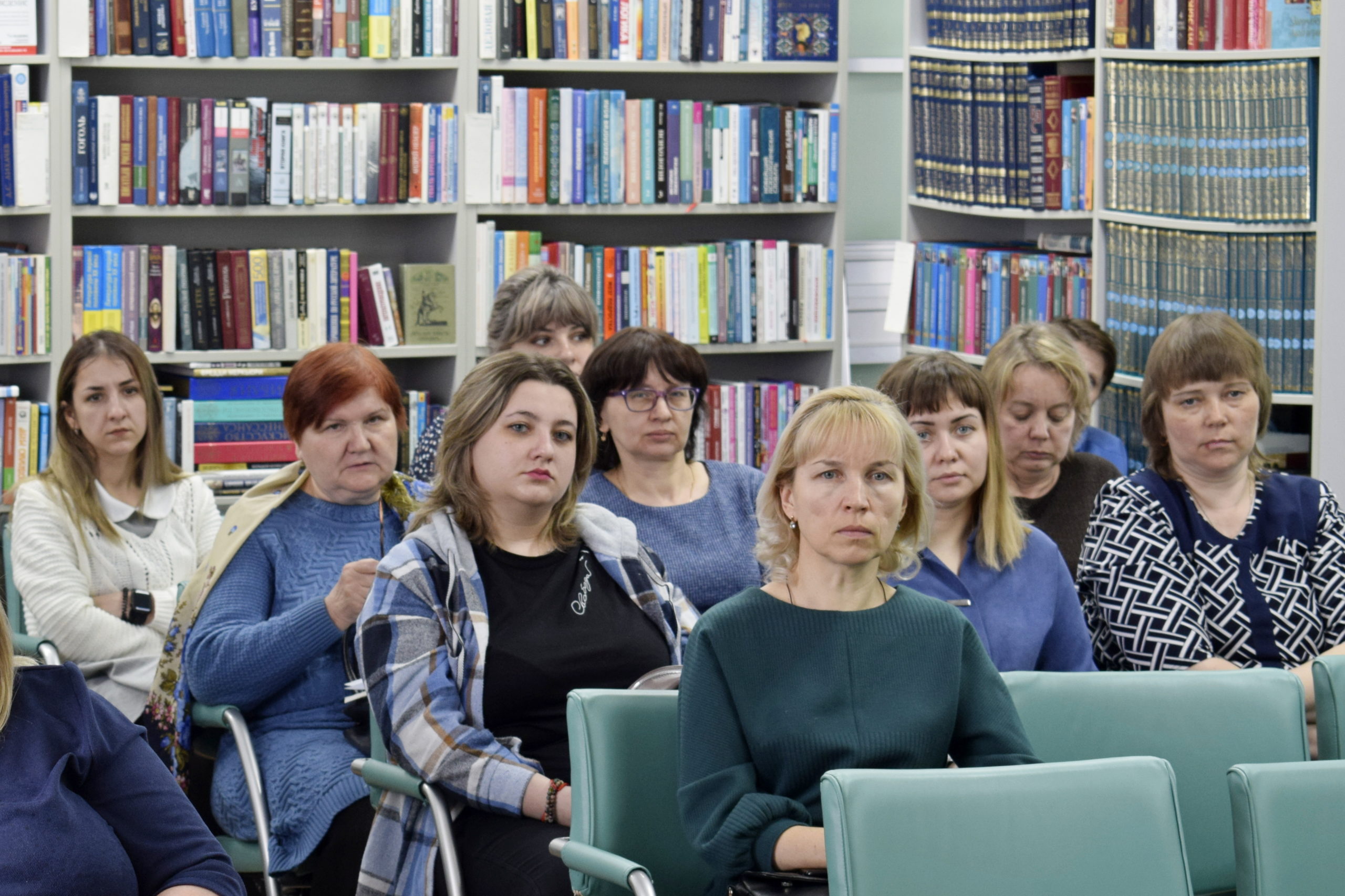 Read more about the article Семинар “Справочно-библиографическое обслуживание в библиотеке”