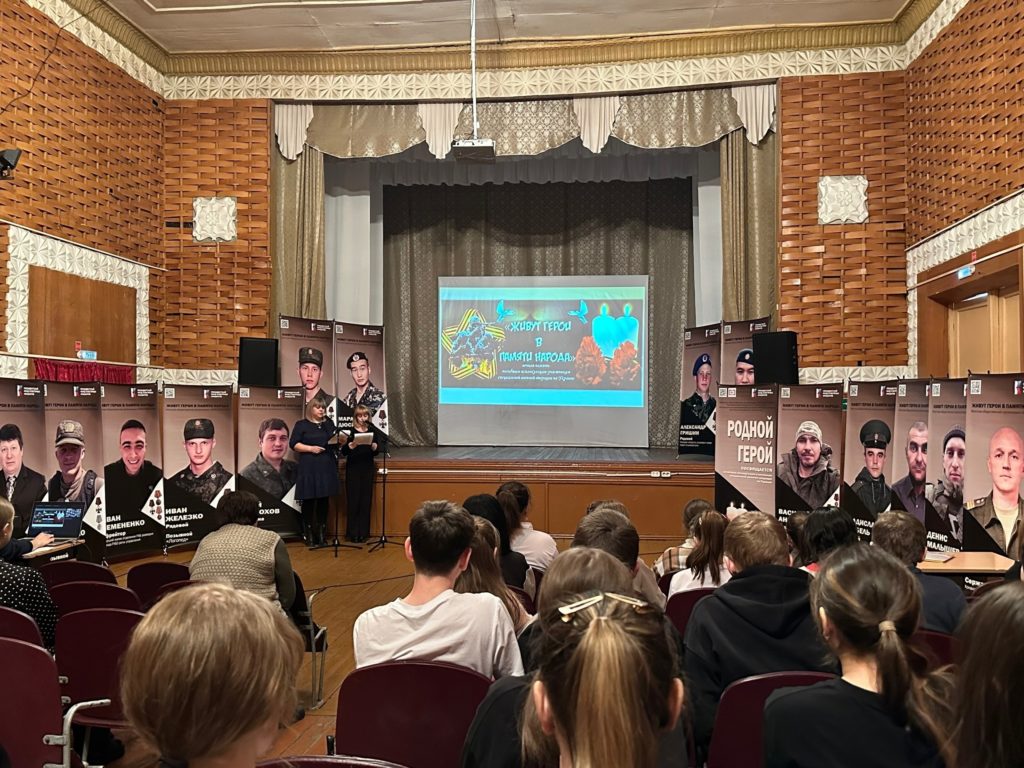 Read more about the article Презентация мемориальной экспозиции “Родной герой” в Медвеженском сельском поселение