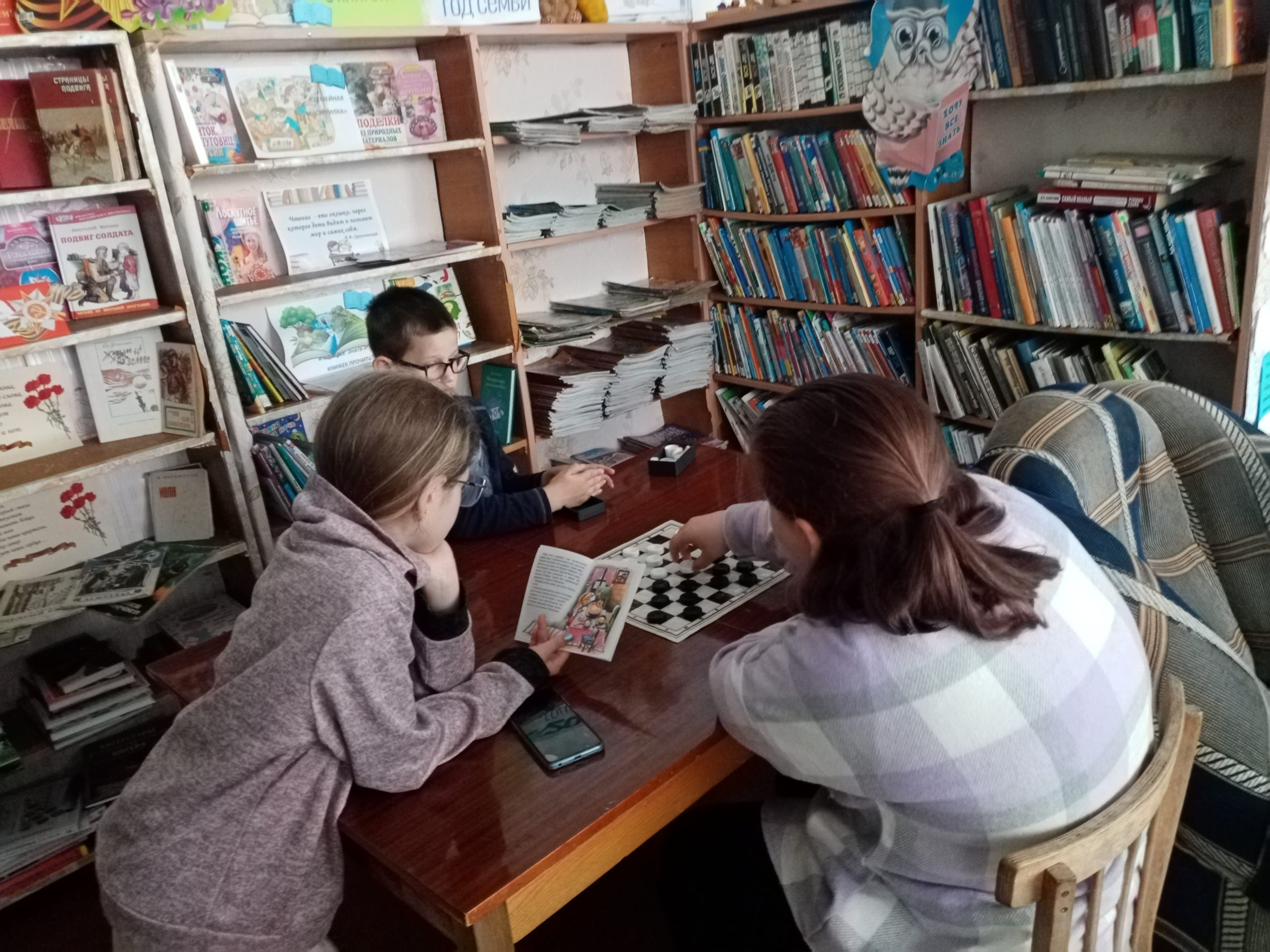 Read more about the article День веселых затей “Что на градуснике?”
