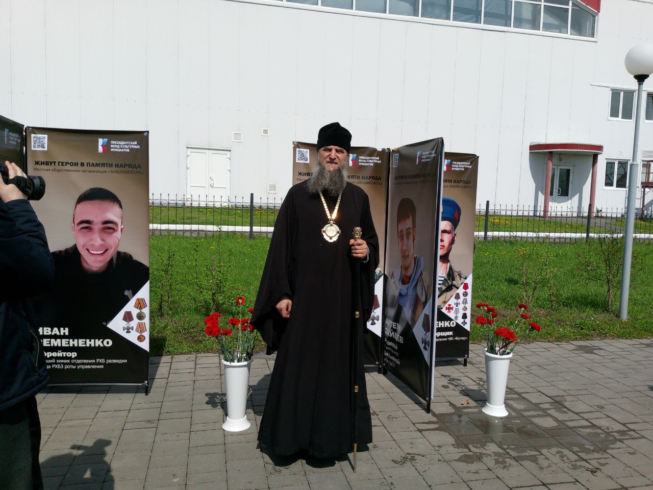 Read more about the article Мемориальная экспозиция “Родной герой”