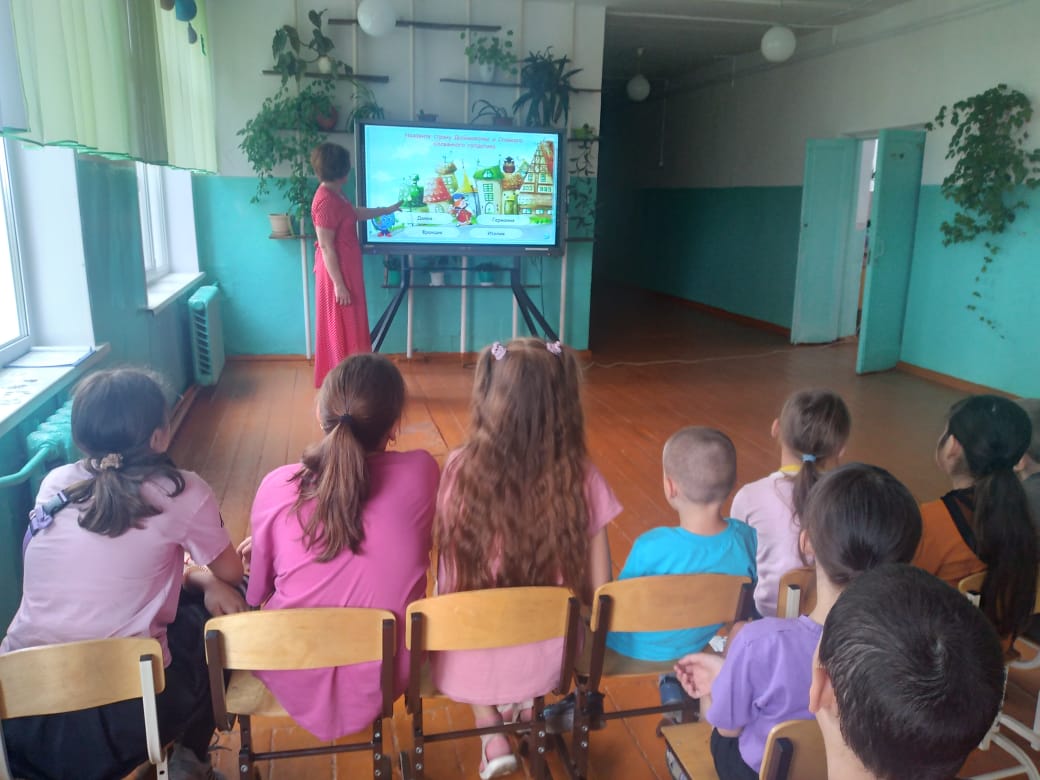 Read more about the article Игра – воображение «Полна загадок волшебница природа»