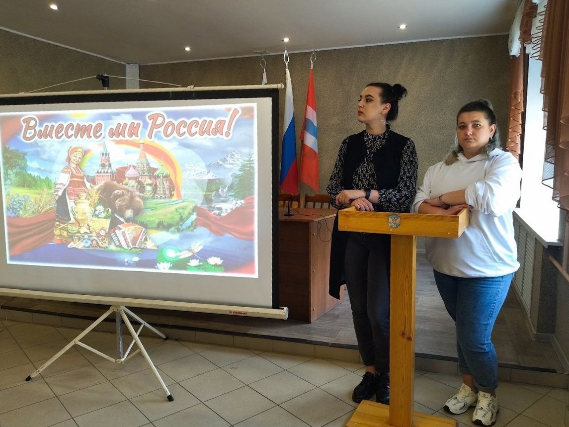 Read more about the article Литературно-музыкальная композиция «Вместе мы Россия!»