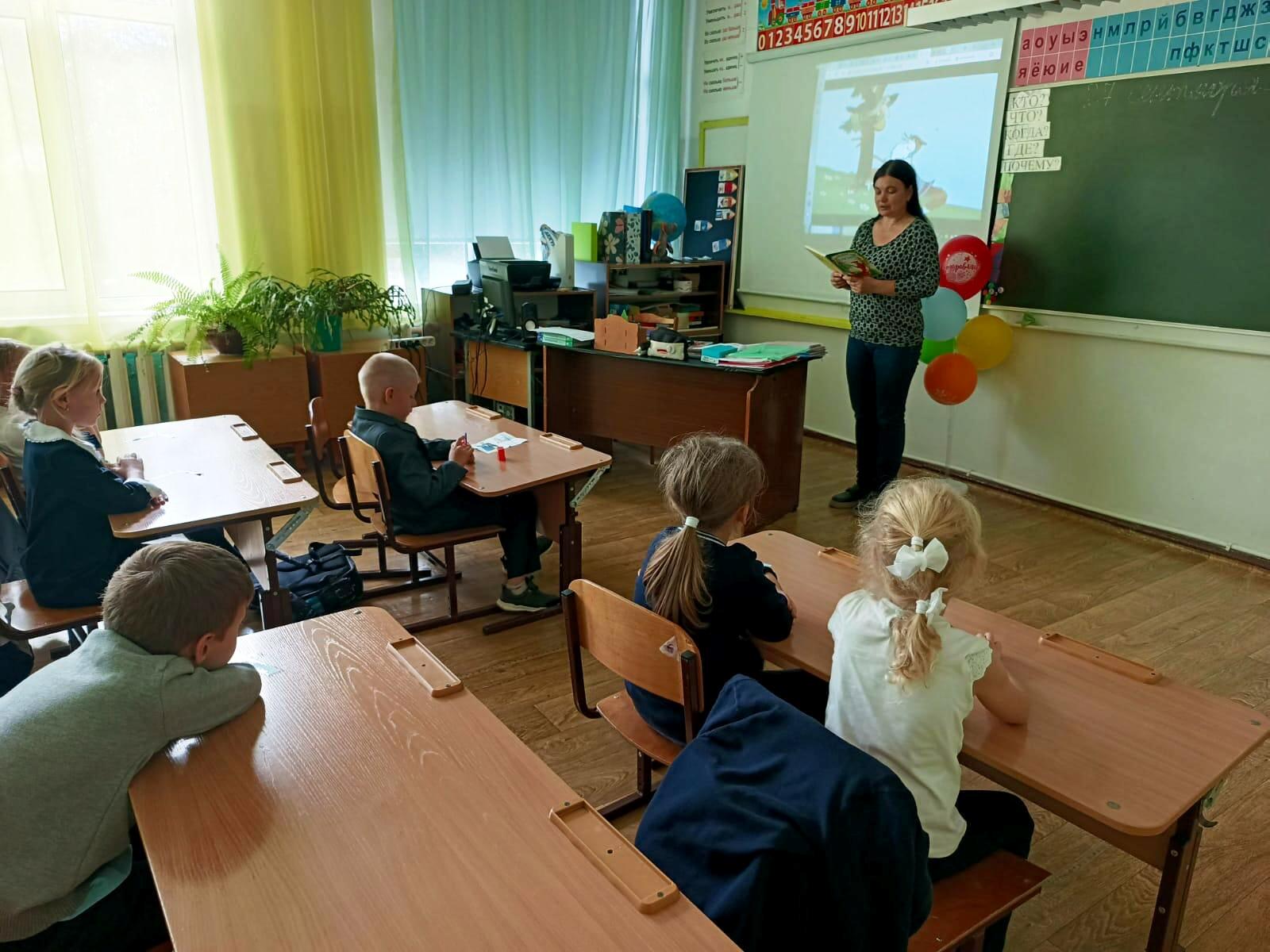 Read more about the article Библиотечный десант «Дедушка русской басни»