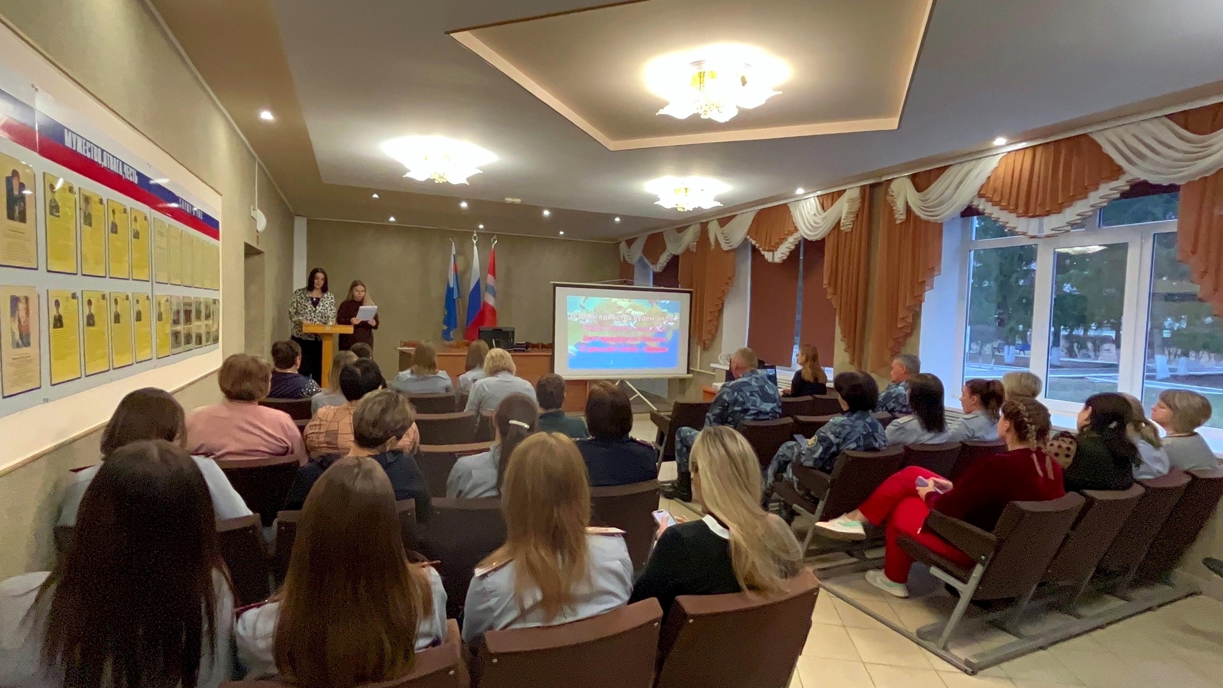 Read more about the article Исторический хронограф «Страна сильна единством»