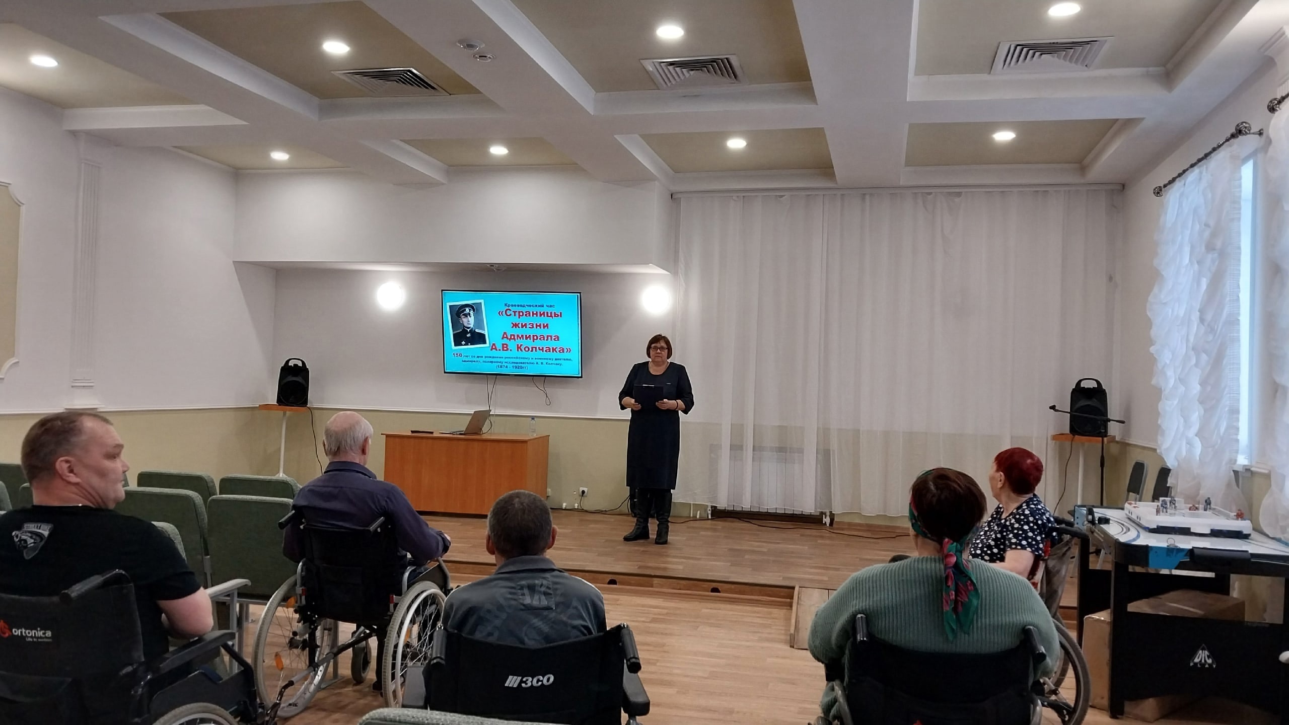 Read more about the article Краеведческий час «Страницы жизни Адмирала А.В. Колчака»