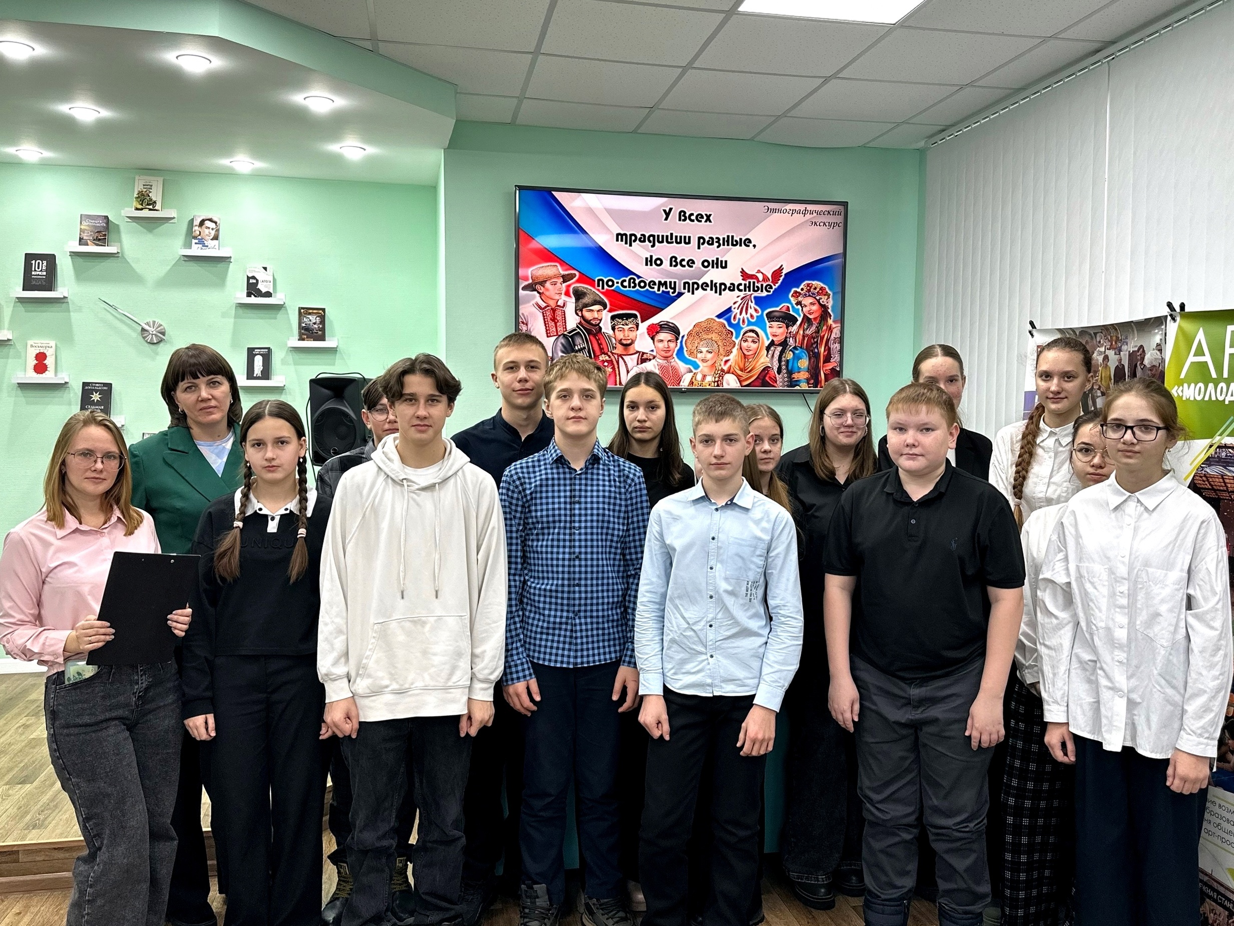 Read more about the article Этнографический экскурс «У всех традиции разные, но все они по-своему прекрасны»