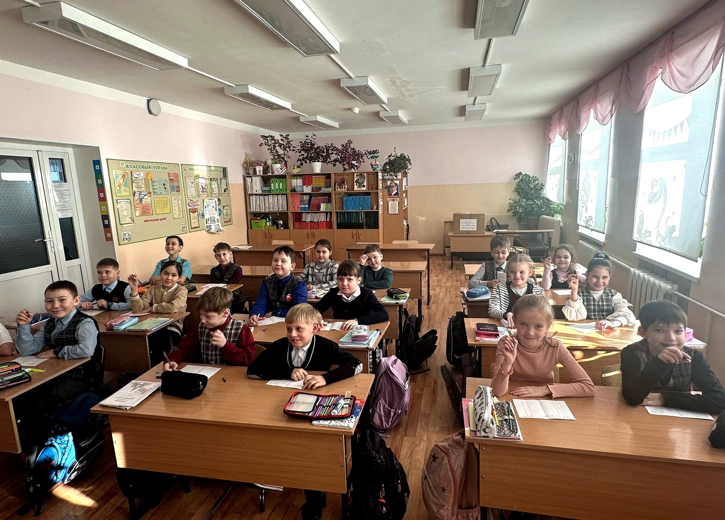 Read more about the article Профориентационный урок «Библиотекарь: профессия для увлеченных»