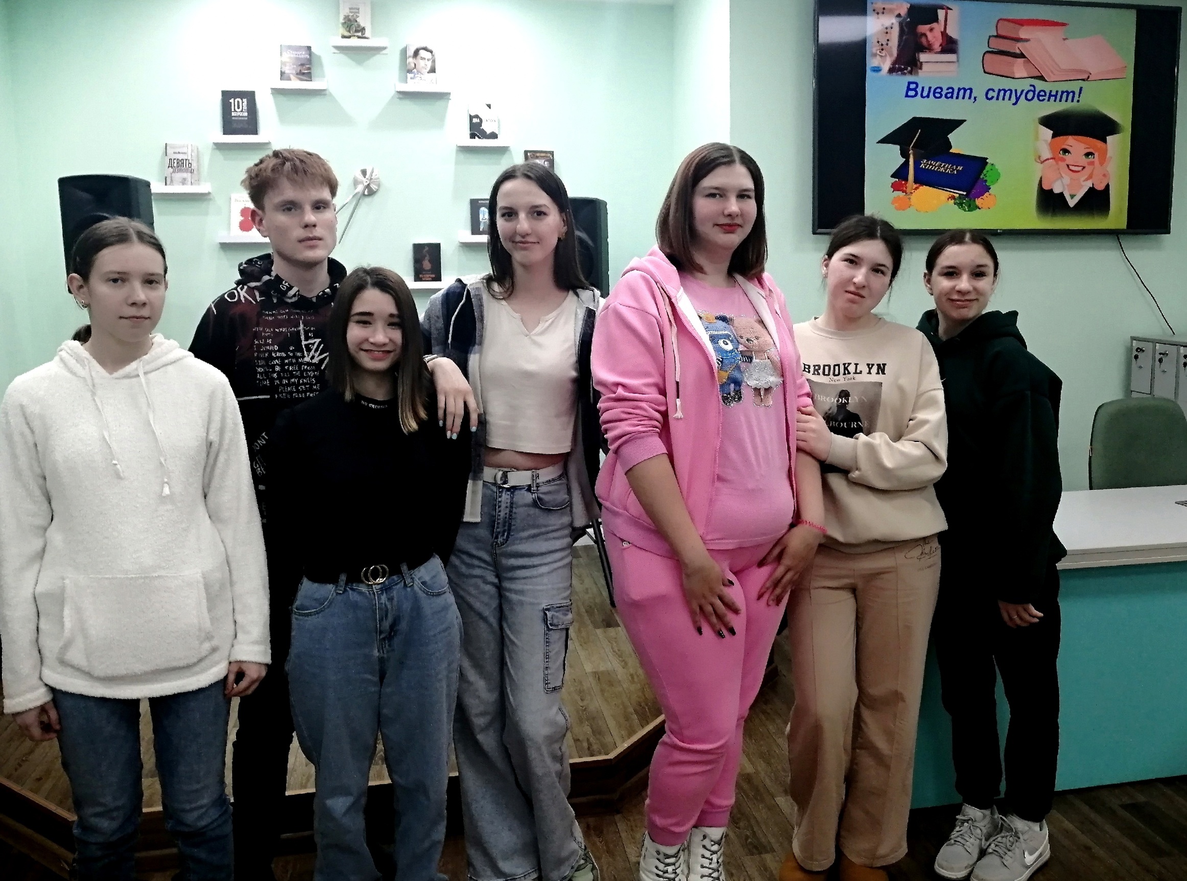 Read more about the article Студенческий капустник «Виват, Студент»