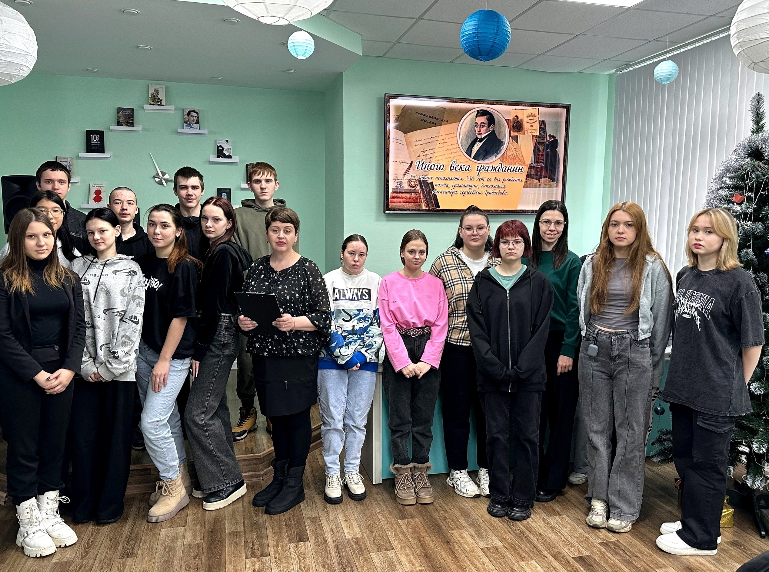 Read more about the article Литературный вечер «Иного века гражданин»