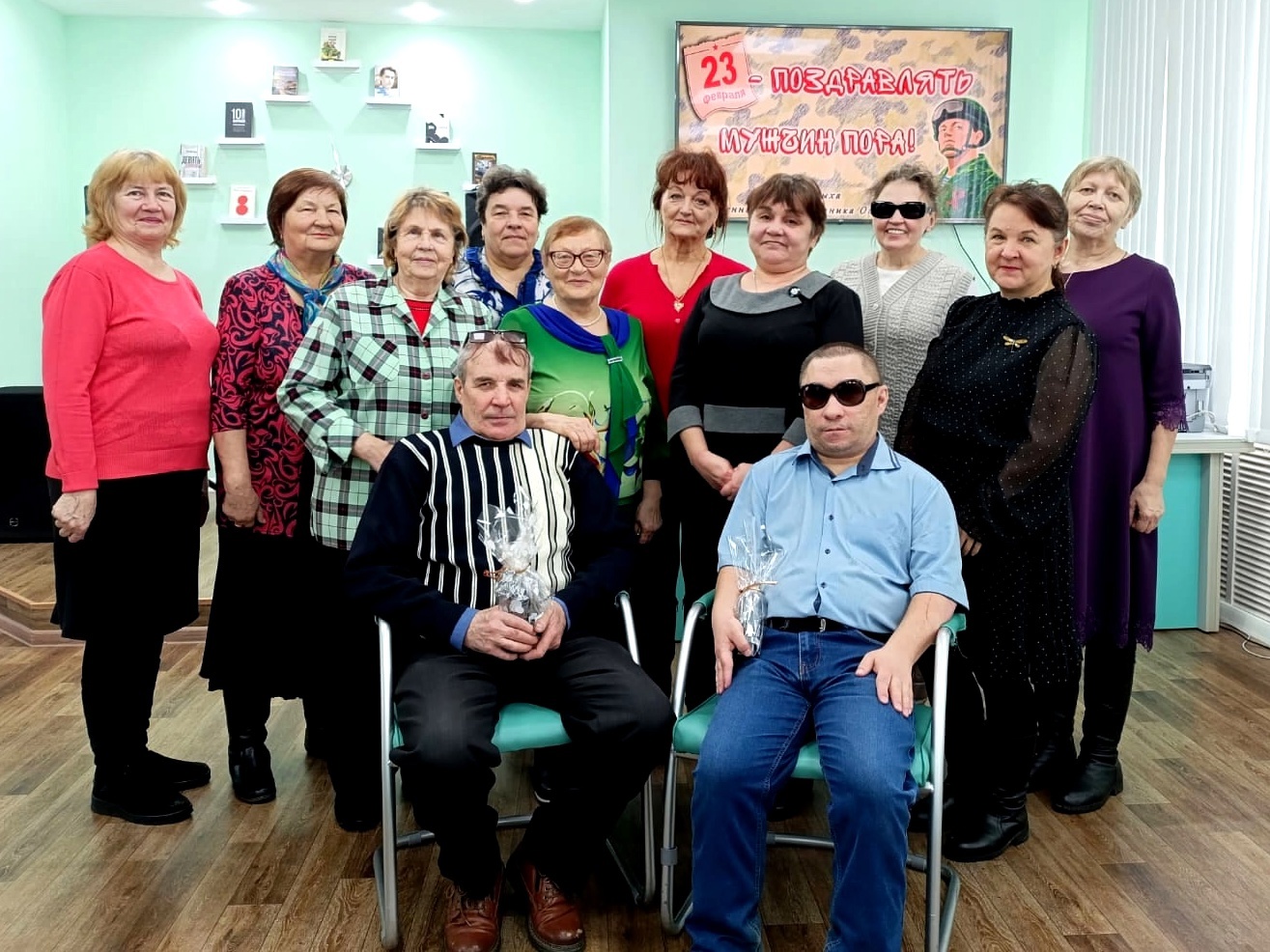 Read more about the article Вечер отдыха «23 февраля – поздравлять мужчин пора!»