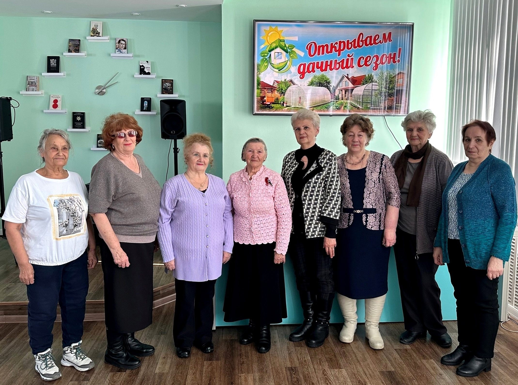 Read more about the article Беседа-диалог «Открытие дачного сезона»
