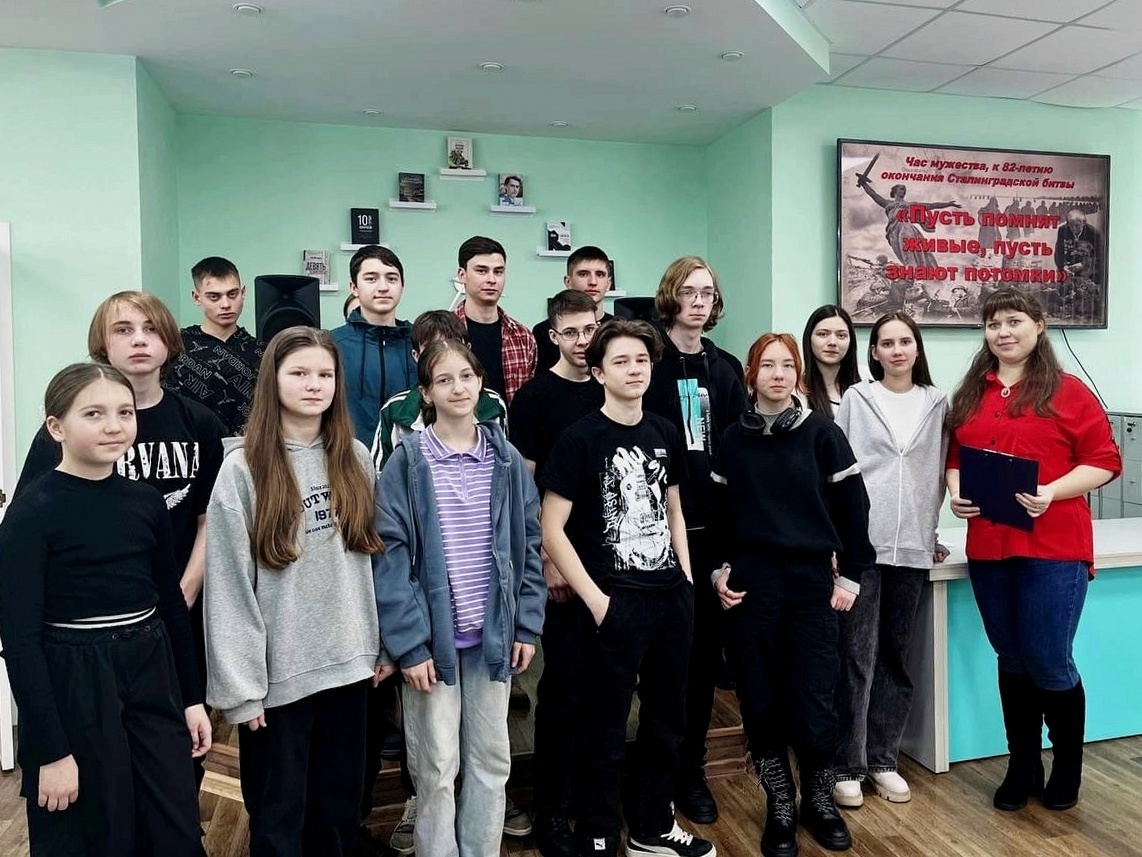 Read more about the article Час мужества «Пусть помнят живые, пусть знают потомки»