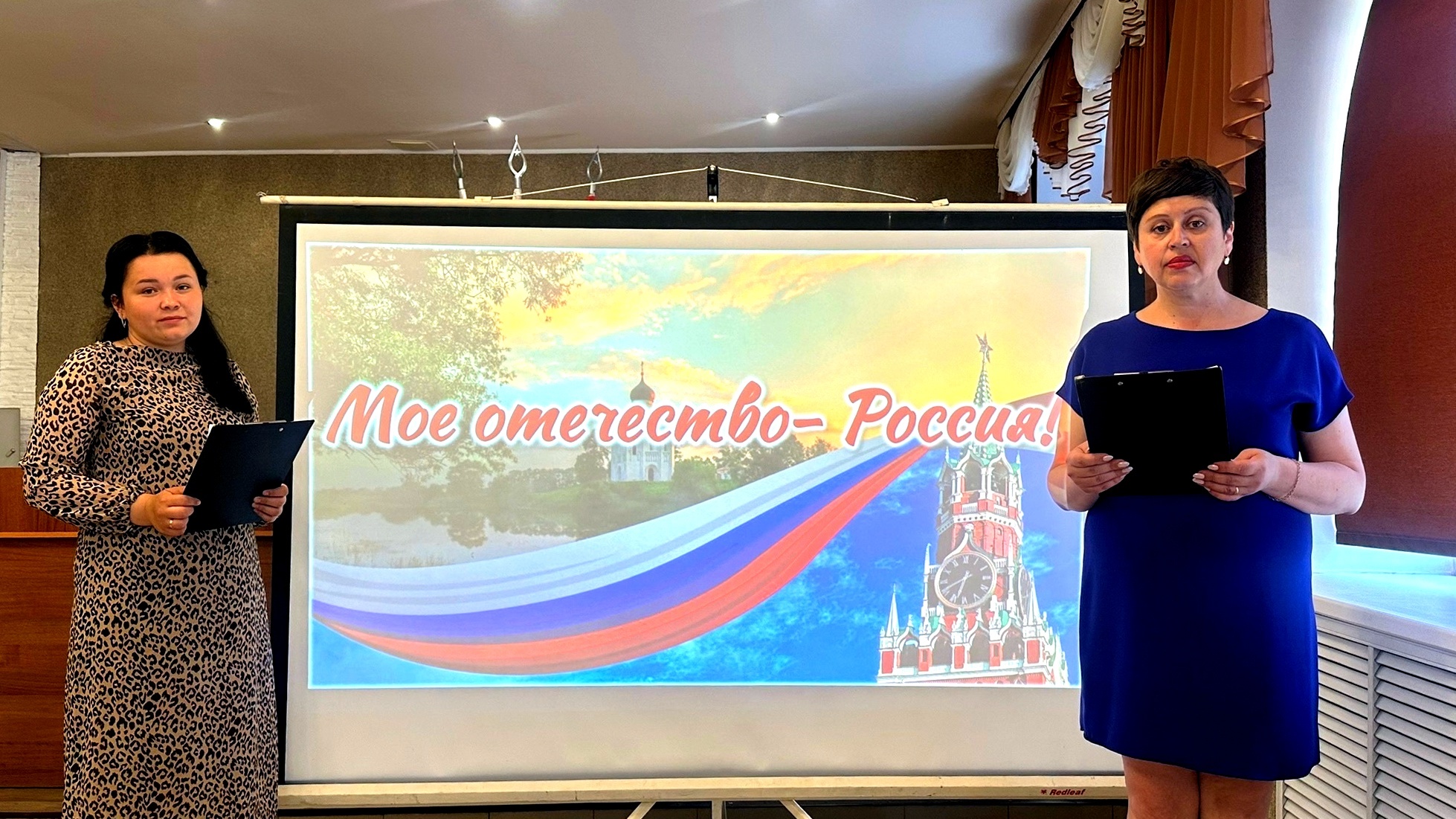 Read more about the article Исторический экскурс “Моё отечество – Россия”