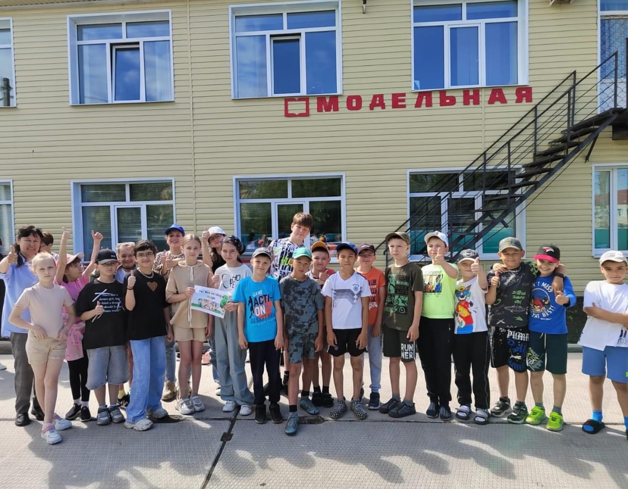 Read more about the article Библиотечный квест «Нас без сомнения ждут приключения»
