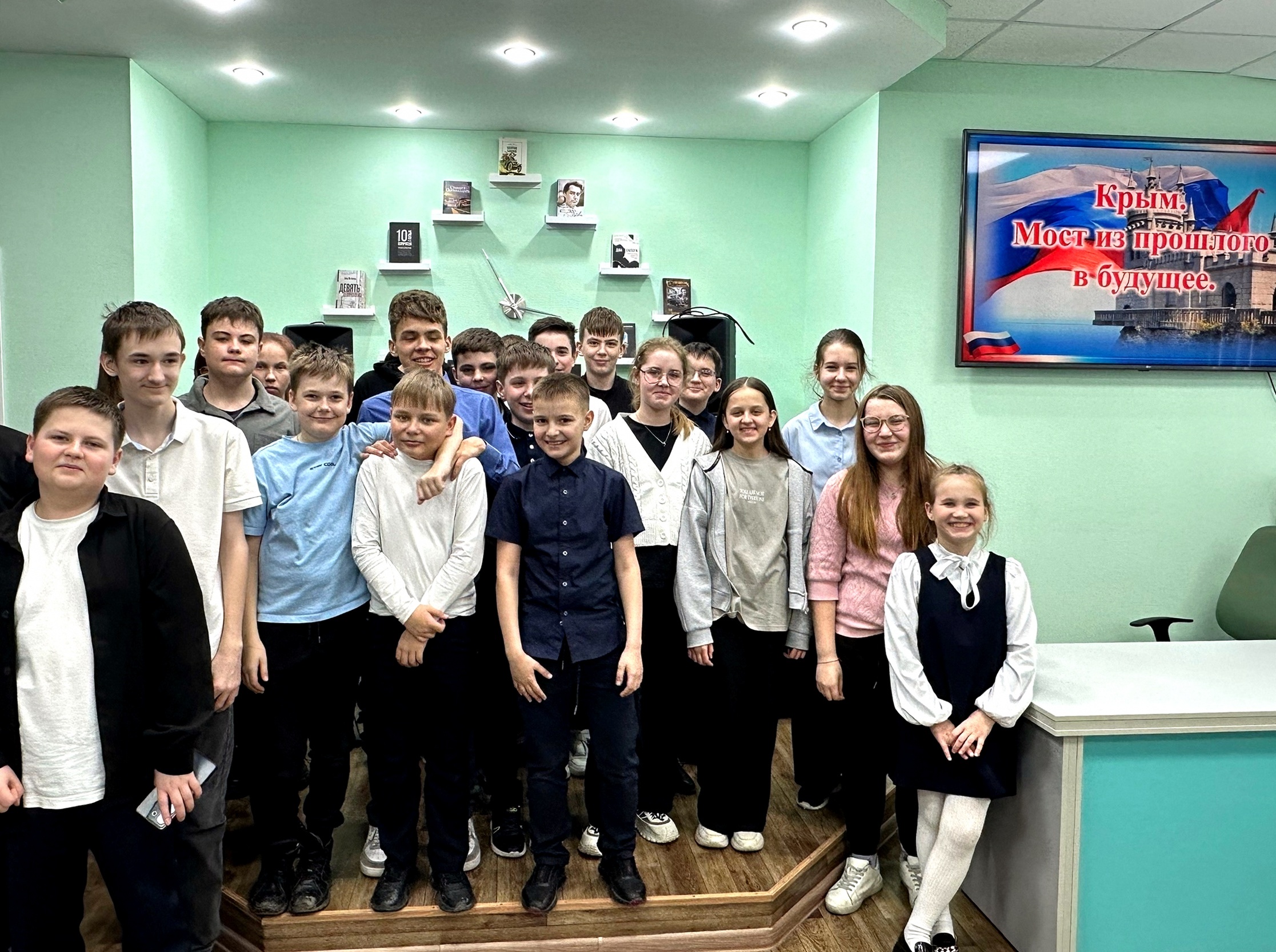 Read more about the article Лента времени «Крым. Дорога из прошлого в будущее»