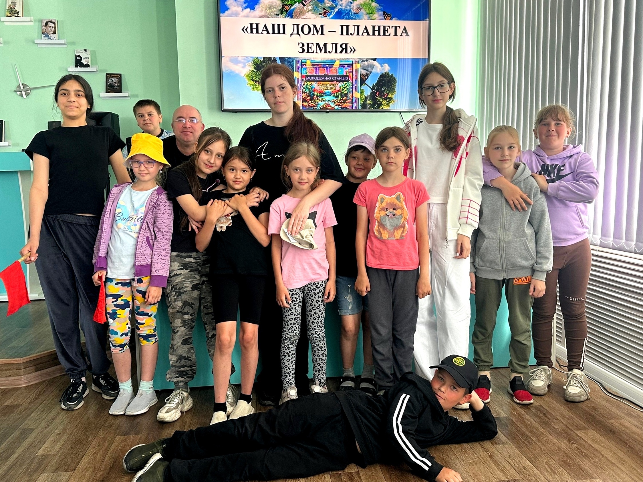 Read more about the article Видеолекторий “Наш дом – планета Земля”