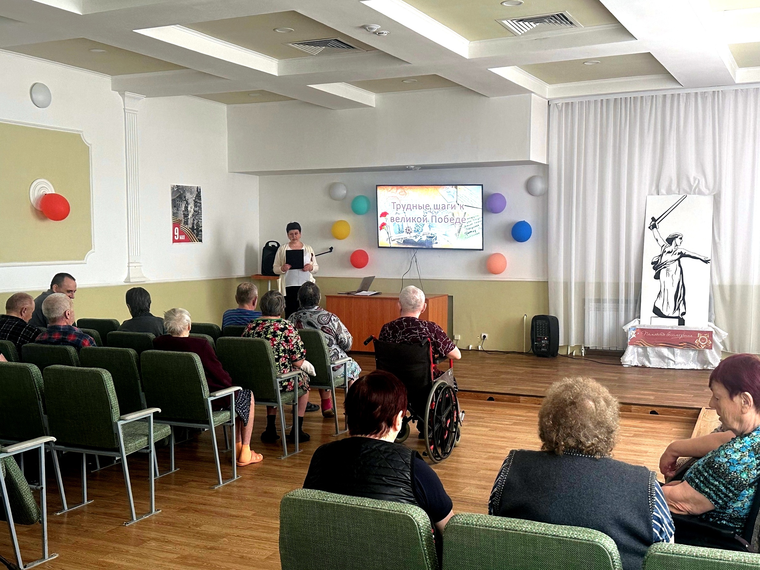 Read more about the article Кинометры истории «Трудные шаги к великой Победе»