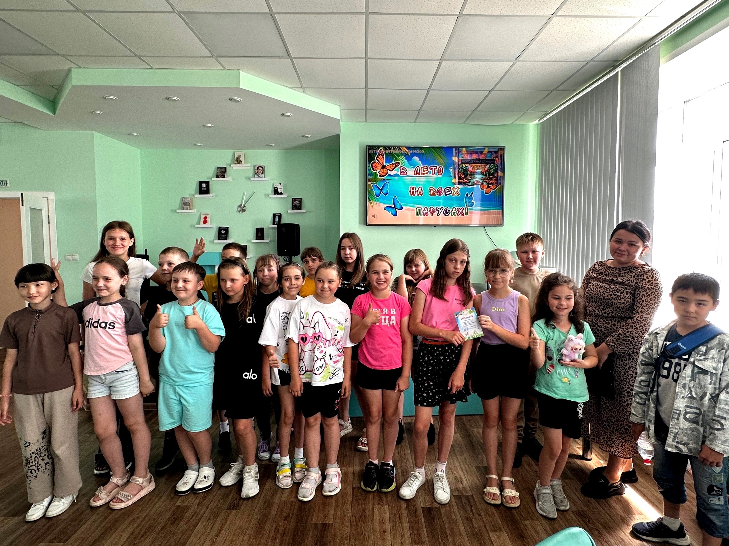Read more about the article Интеллектуальная игра “В лето на всех парусах”.