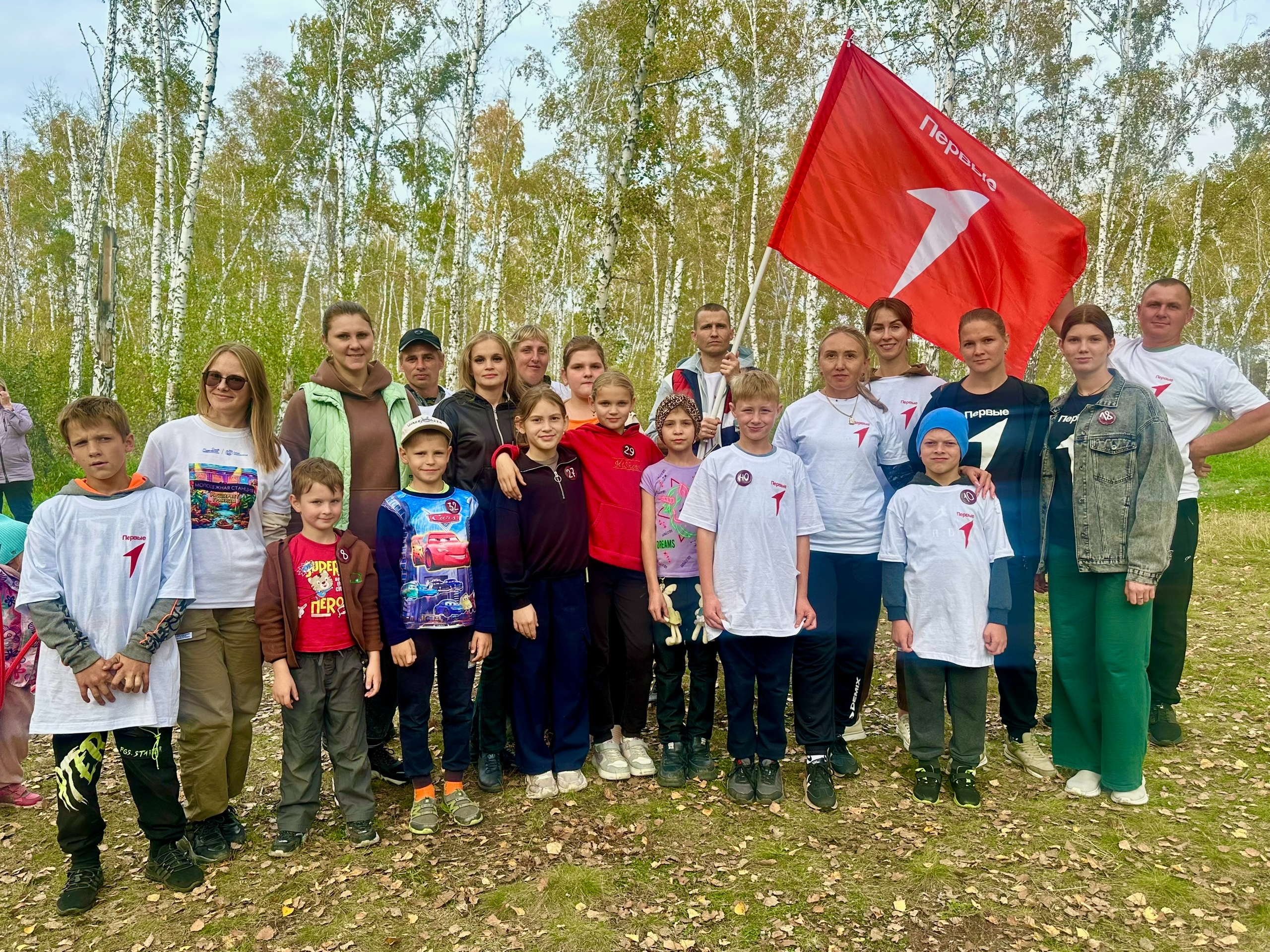 Read more about the article Спортивный фестиваль «Семейная команда»