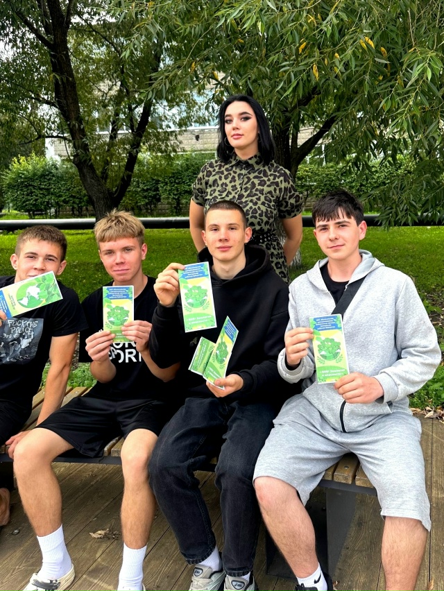 Read more about the article Экологический десант «SOS! Экология в опасности»