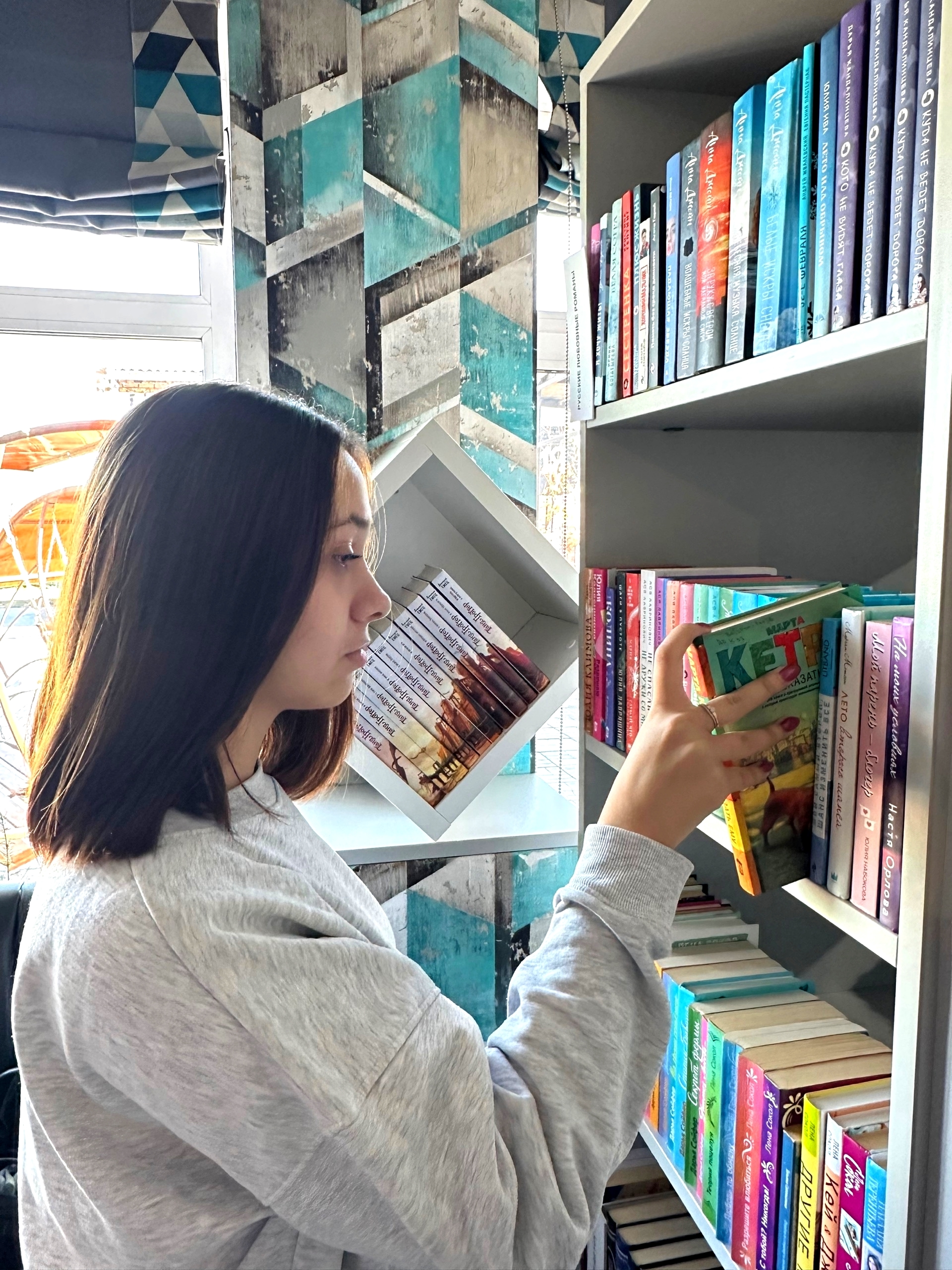 Read more about the article Экскурсия “С чего начинается библиотека?”