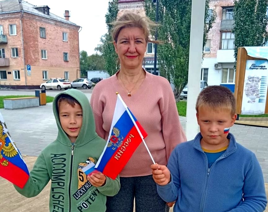 Read more about the article Квест-игра «Триколор страны родной»