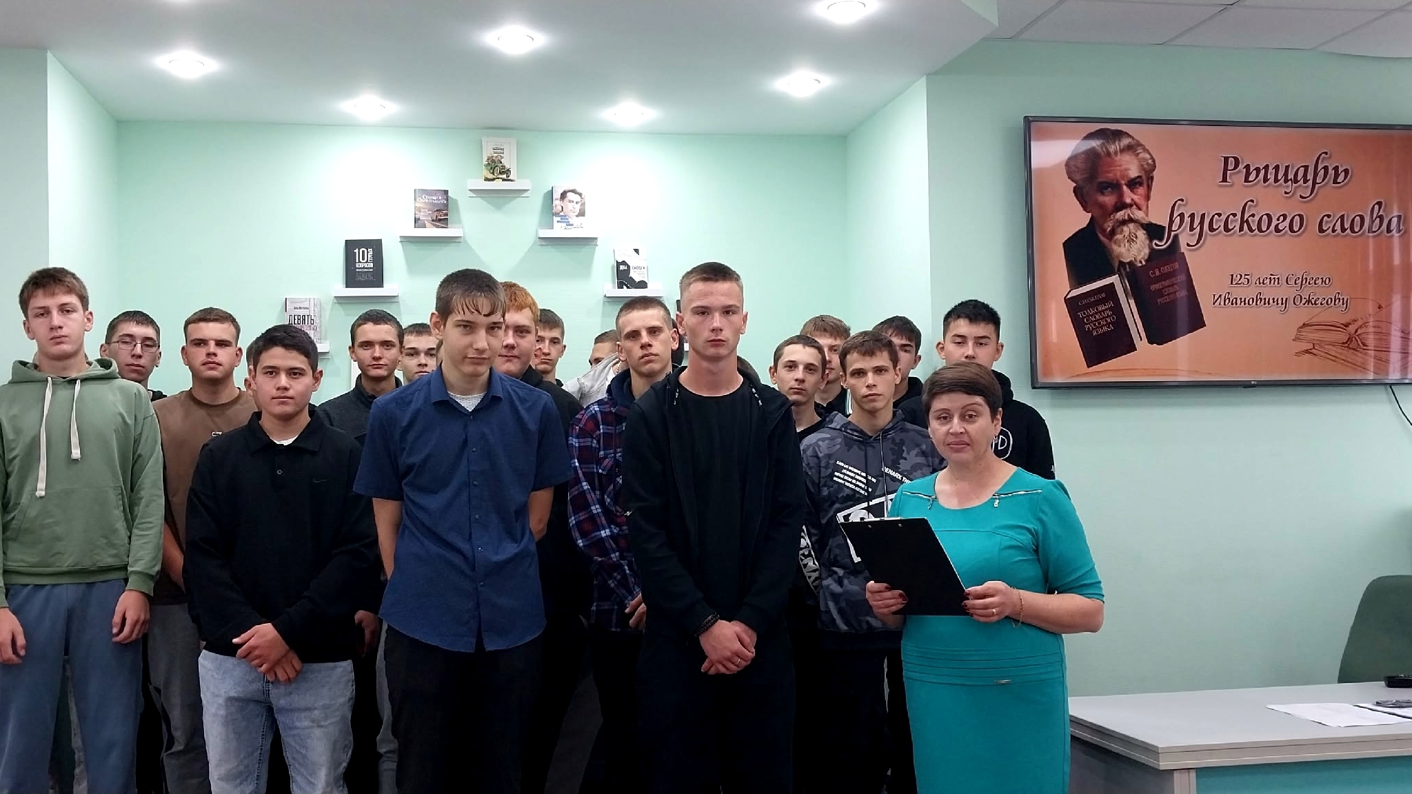 Read more about the article Познавательный час «Рыцарь русского слова»