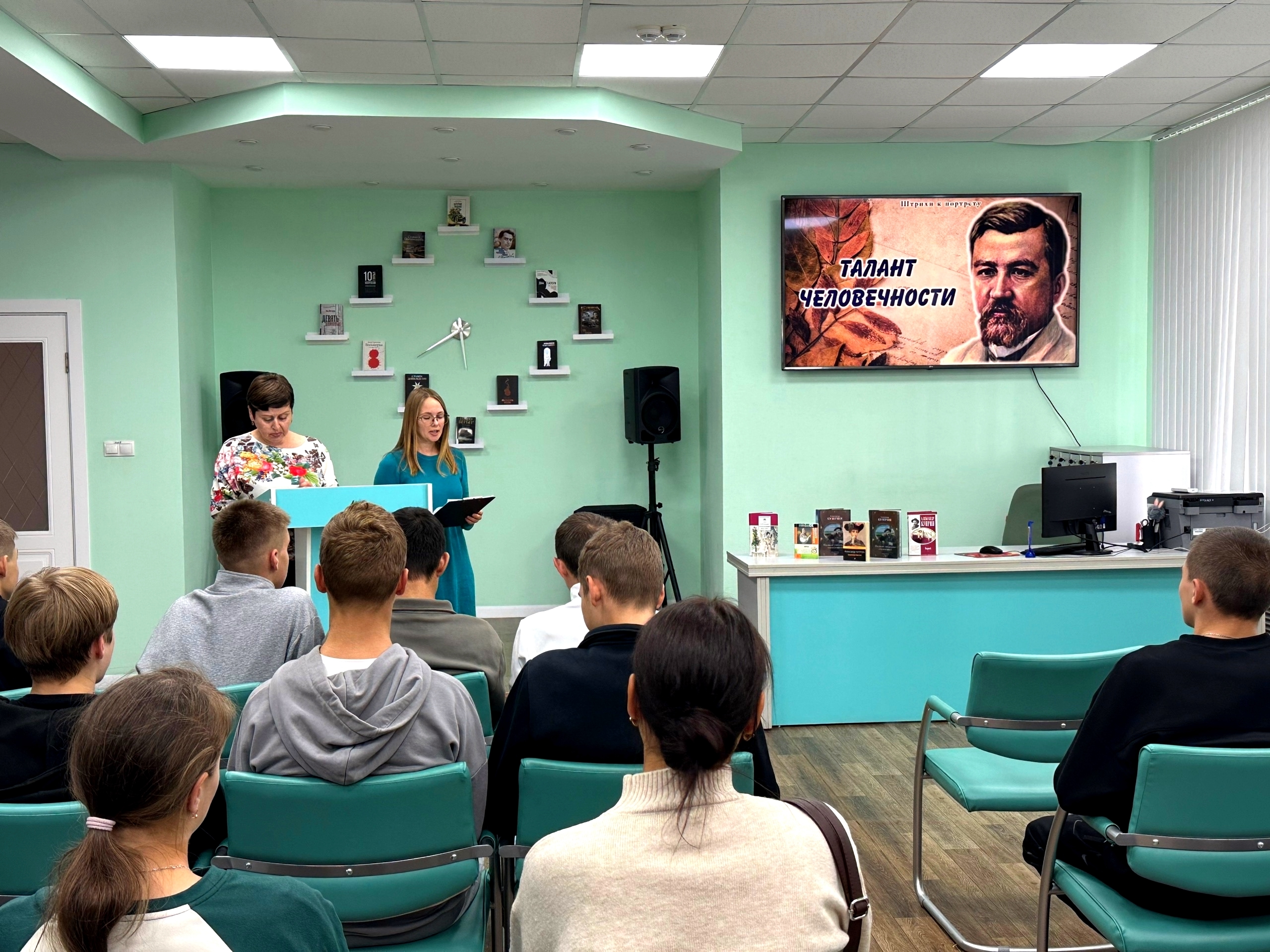 Read more about the article Штрихи к портрету «Талант человечности»