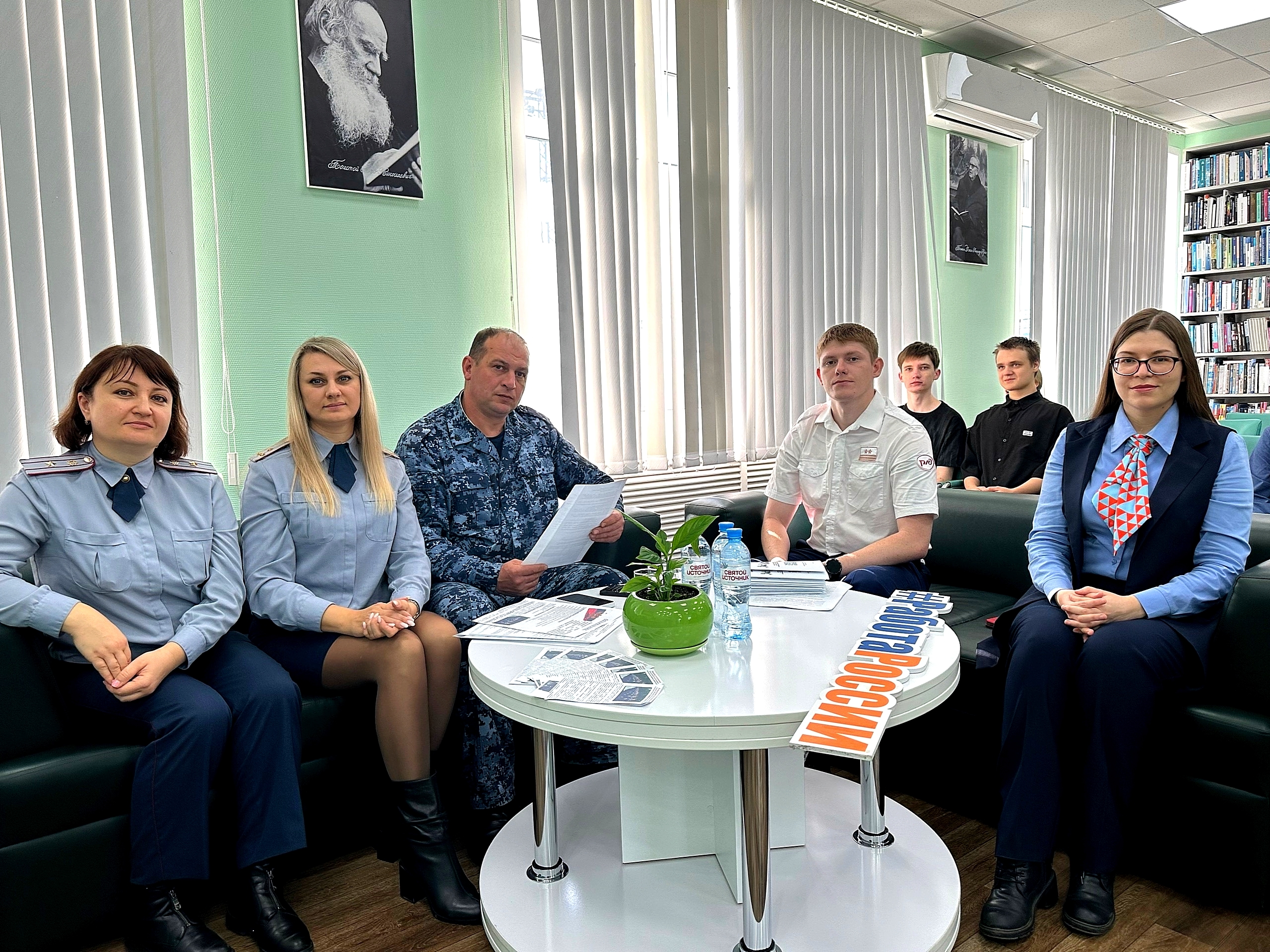 Read more about the article Профориентационный час “Компас в мире профессий”