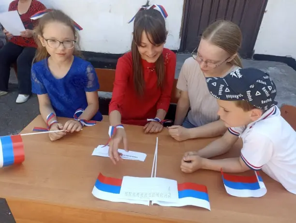 Read more about the article Квест – игра «Путешествие по России»