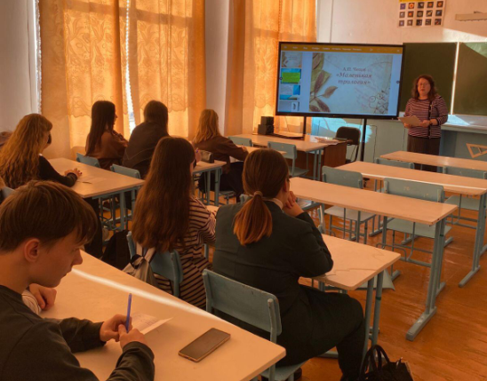 Read more about the article Литературная лаборатория «Маленькая трилогия» А.П.Чехова