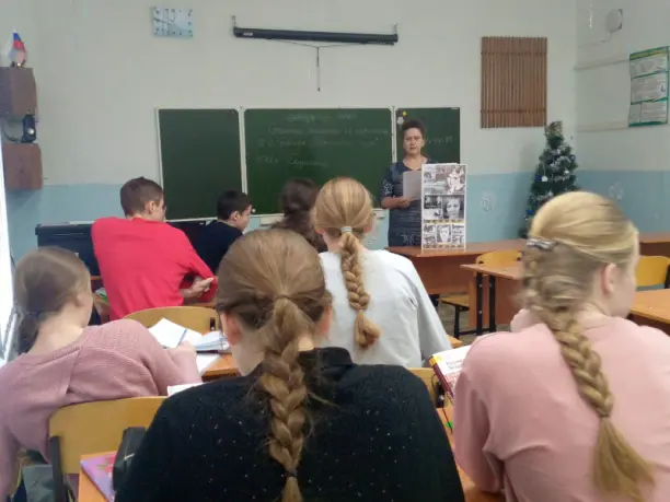Read more about the article Патриотический час «Ленинградская Мадонна»
