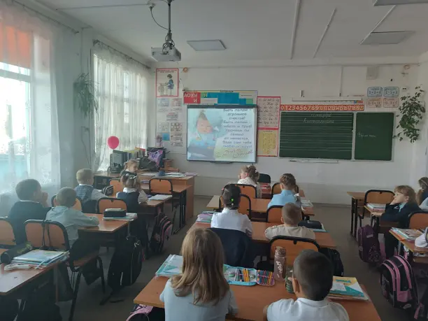 Read more about the article Литературно-познавательный час «Папин день календаря»