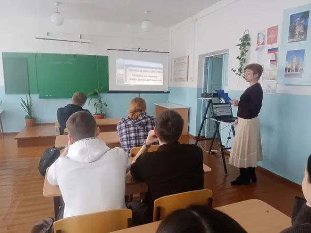Read more about the article Историческое колесо «Чтобы не забыть – надо знать и помнить»