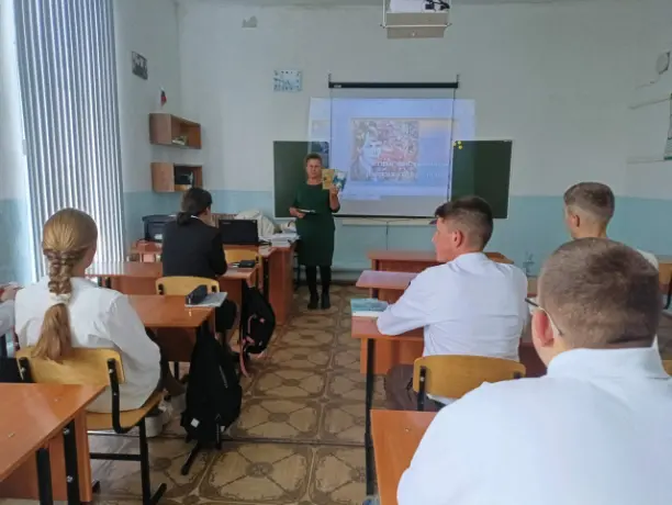 Read more about the article Литературная встреча «Без России не было б меня»
