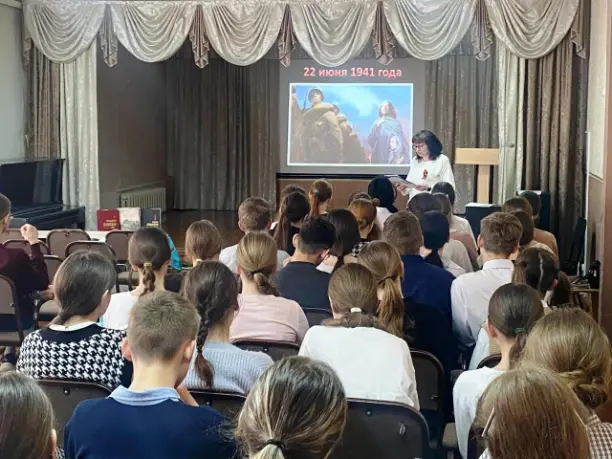 Read more about the article Час военного подвига «Защита Отчества – многонациональная традиция народа России»