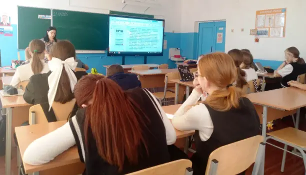 Read more about the article Урок краелюбия «Здесь Родины моей начало…»