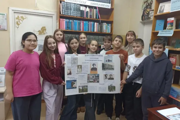 Read more about the article Путешествие по карте жизни и творчества Александра Блока “По следам великого поэта”