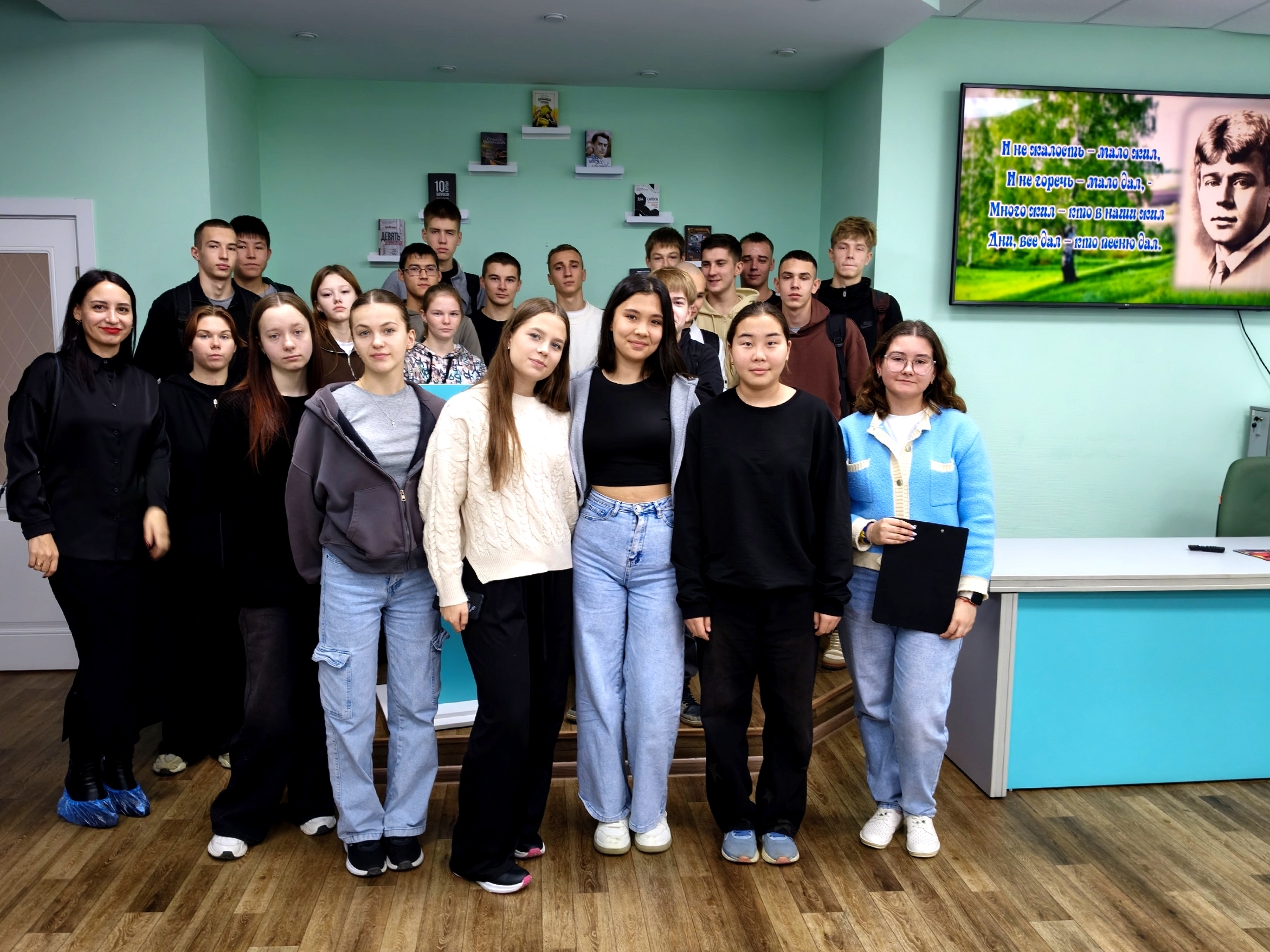 Read more about the article Поэтический вечер “Всю душу выплесну в стихах”