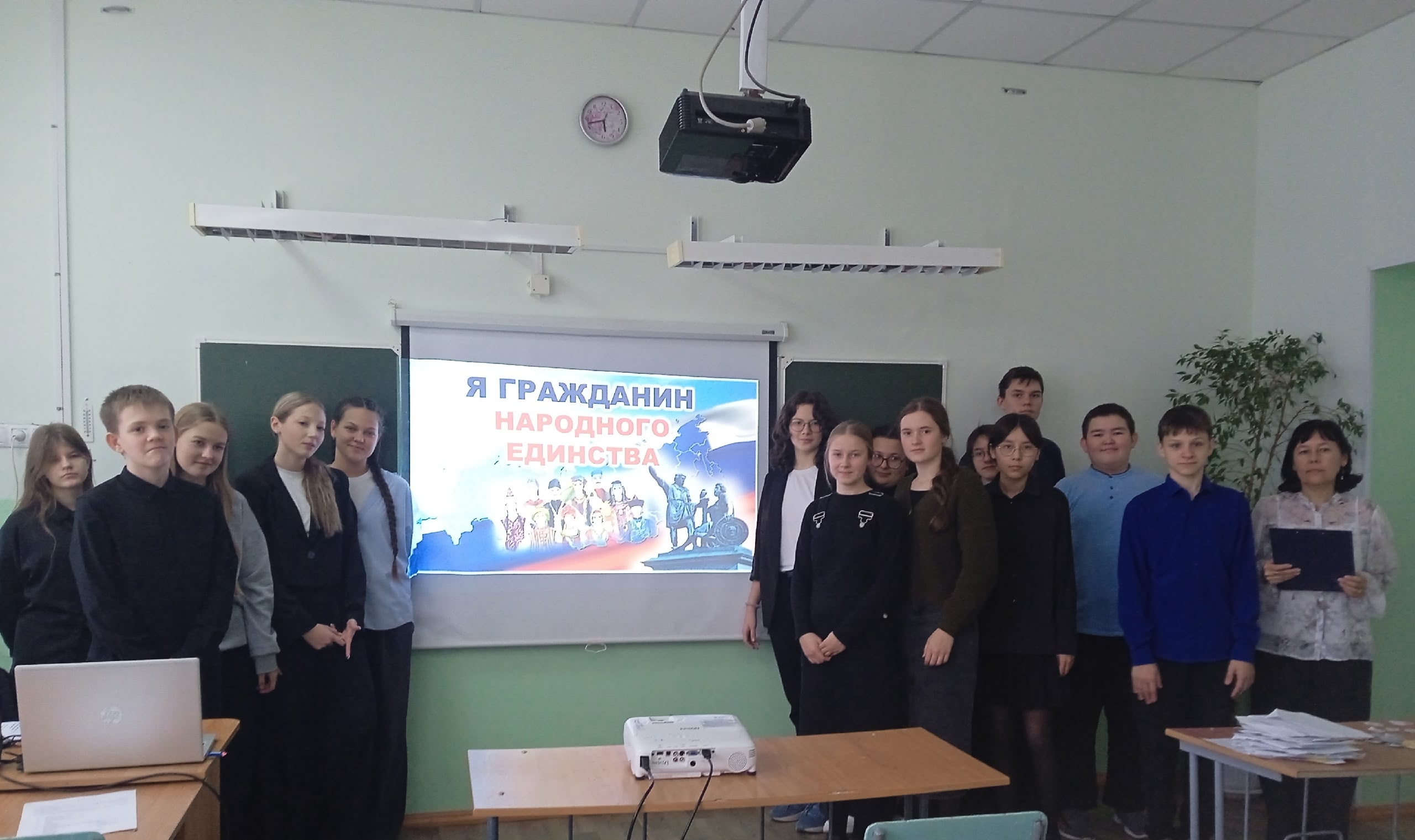 Read more about the article Калейдоскоп национальных культур “Я гражданин народного единства”