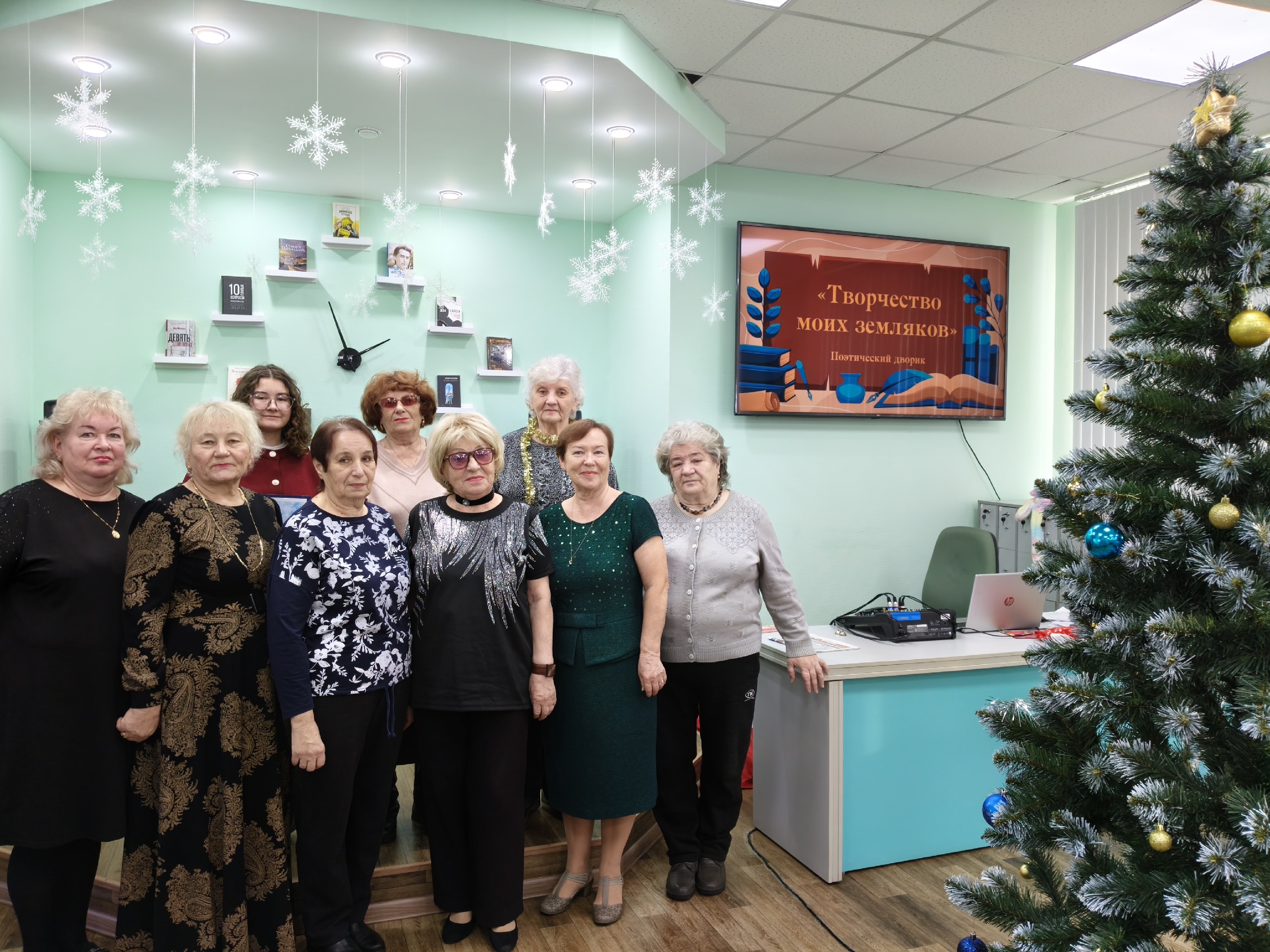 Read more about the article Поэтический дворик «Творчество моих земляков»
