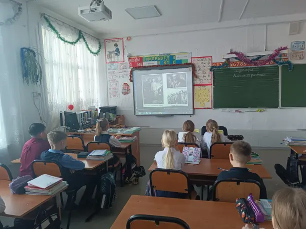 Read more about the article Час мужества “Мужество вечный пример”