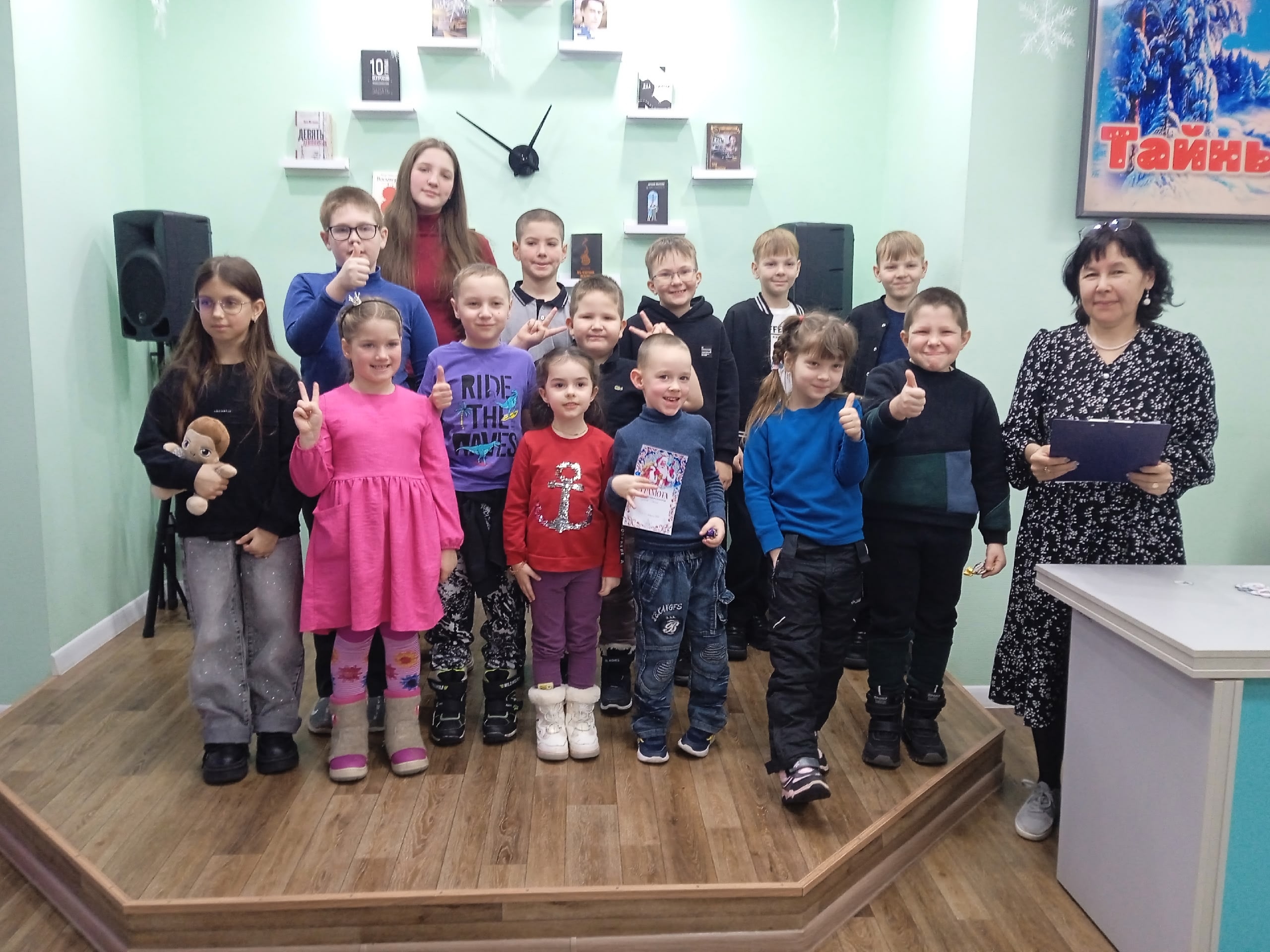 Read more about the article Развлекательно- игровая программа “Тайны Бабы Яги”