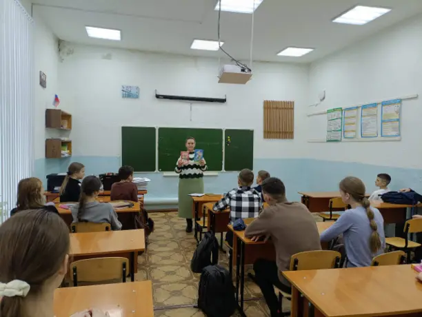 Read more about the article Обзор “Мир через страницы”