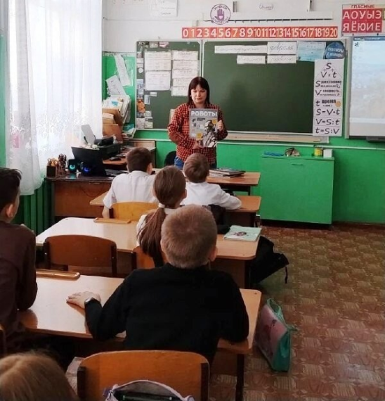 Read more about the article Час информации “Коварные интернет-ловушки”