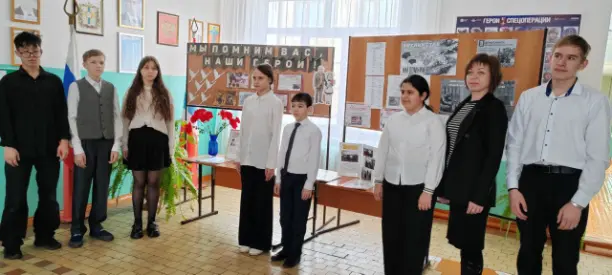 Read more about the article Час памяти и славы  “Помяни нас, Россия, февральскую стужу…”