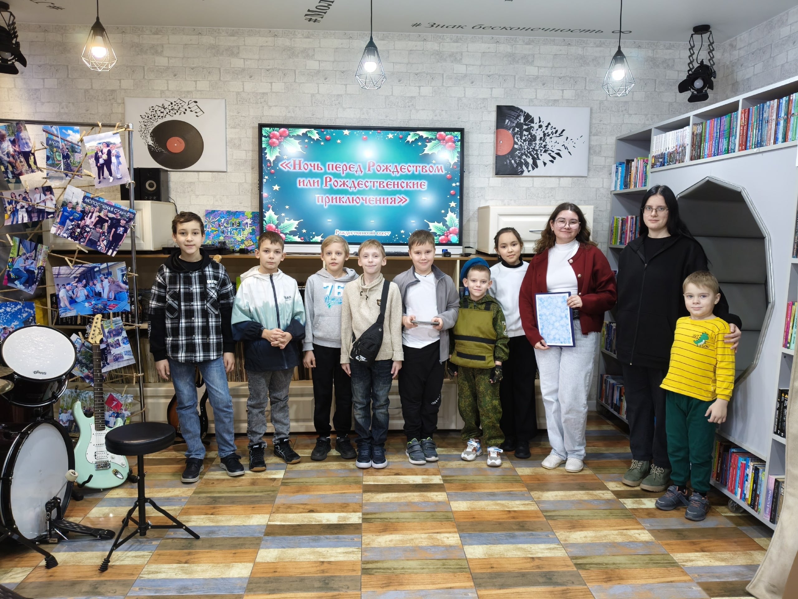 Read more about the article Рождественский квест «Ночь перед Рождеством или Рождественские приключения»