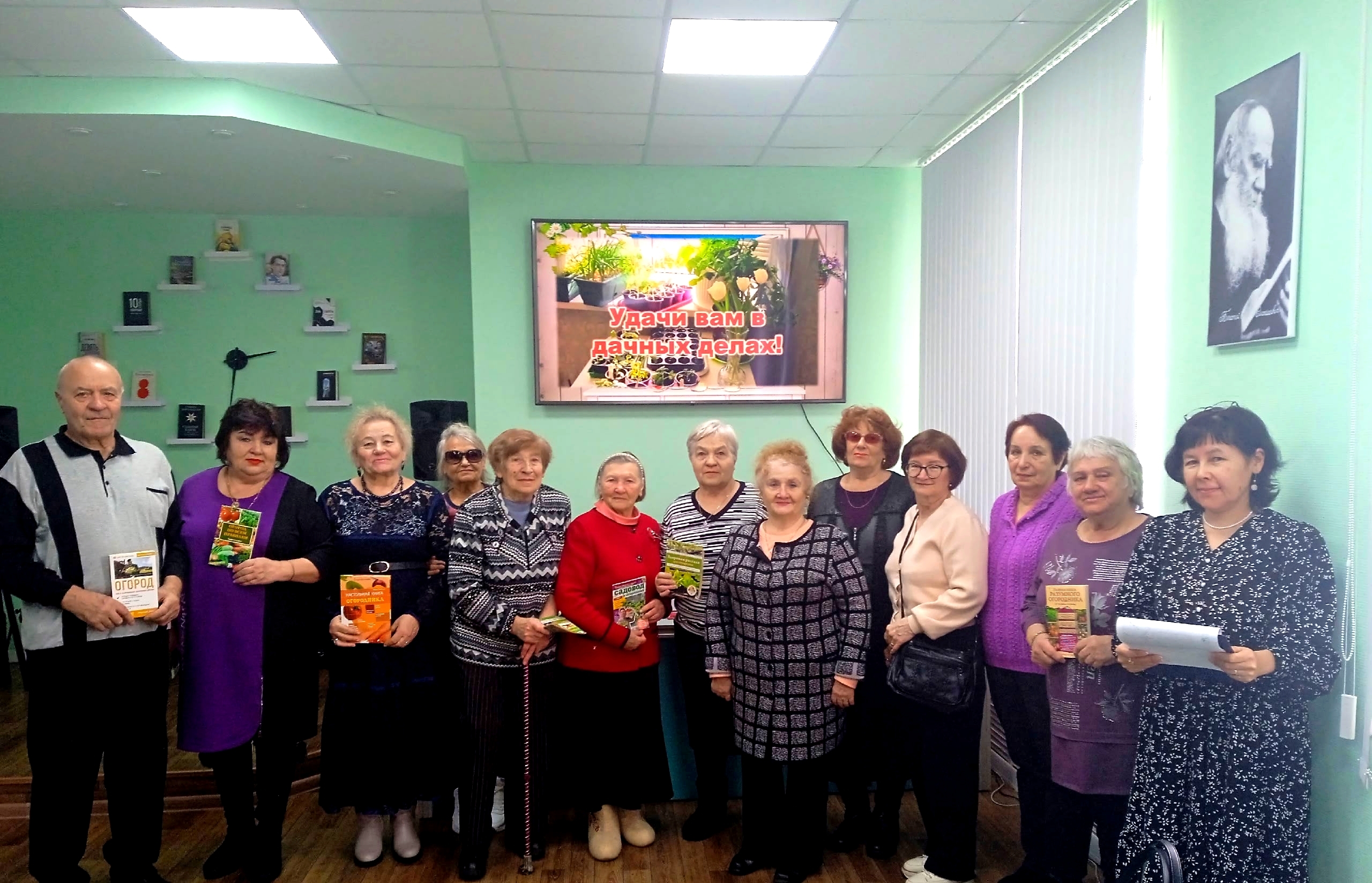 Read more about the article Беседа – диалог «Рассада на окне – весна на пороге»